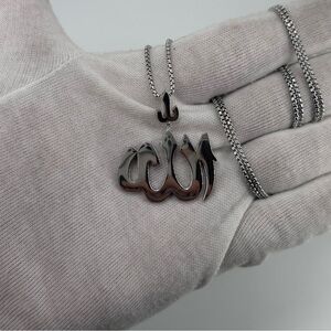925 Sterling Silver White Gold Plated Allah Pendant Approx. 10g Unisex